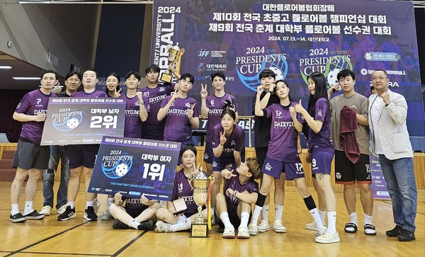 대회 입상 사진