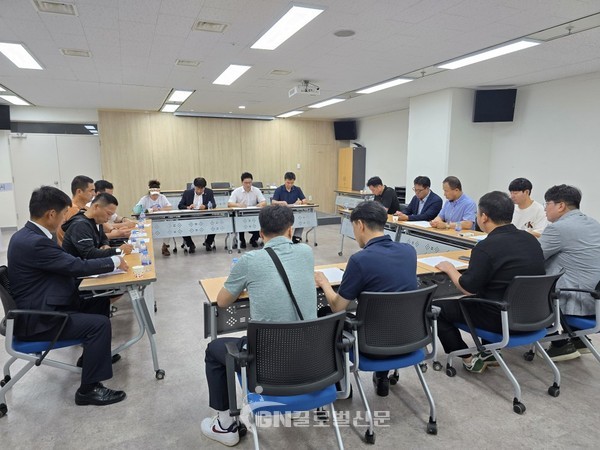 한마음 축제(경기도지사배 태권도 대회) 사전협의 회의