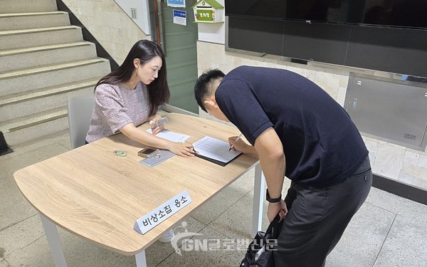 수도권서부본부 직원들이 비상소집에 응소하고 있다.