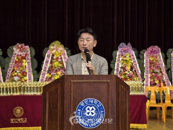 김동근 의정부시 시장은 격려사