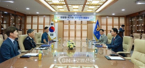 업무협약 체결 전 이동섭 국기원장과 조지호 경찰청장이 환담을 나누는 모습.