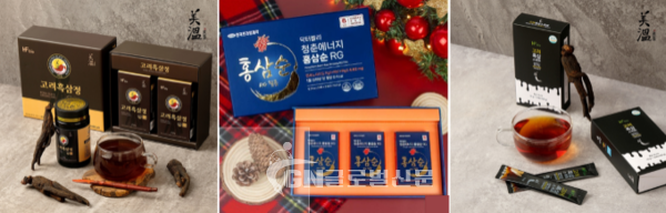 ‘진상품(進上品) TOP10’으로 선정된 ㈜HFbio에서 시민들에게 선물로 증정하는 고려흑삼정과 고려흑삼 스위트 등 협찬 물품
