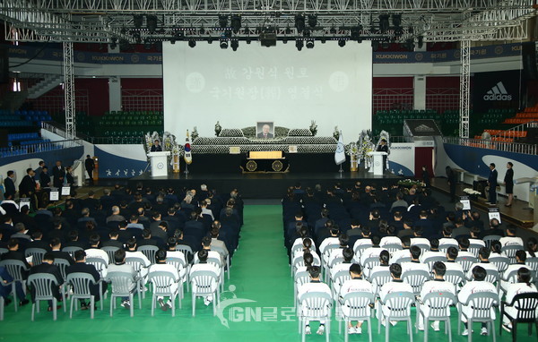 고(故) 강원식 원로의 영결식이 엄수된 국기원 중앙수련장 모습.