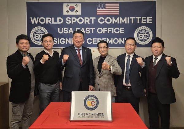 체결식후 단체사진