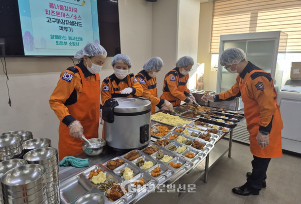 의정부소방서, 119나누미 동호회 배식 봉사로 전한 따뜻한 연말 나눔