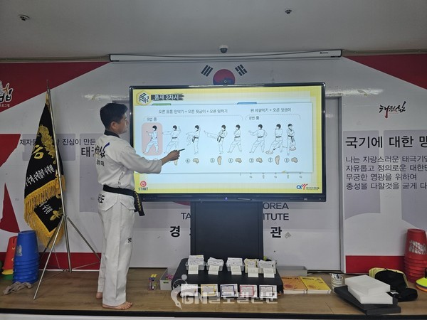 지도자 지도