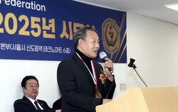 김덕근 세계태권도평화연맹 대표회장
