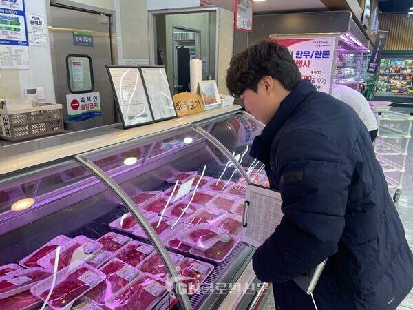 축산물이력제 점검