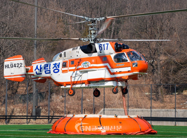 산불진화 헬기 이동식 저수조 담수