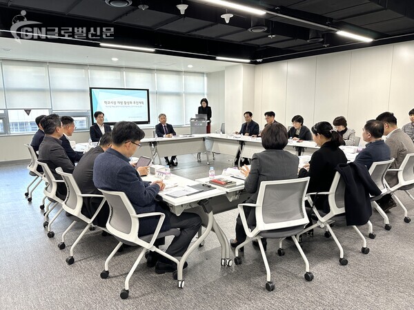 사진-지역과 함께하는 경기미래교육 실현’ 학교시설 개방 활성화 추진단 첫 회의개최