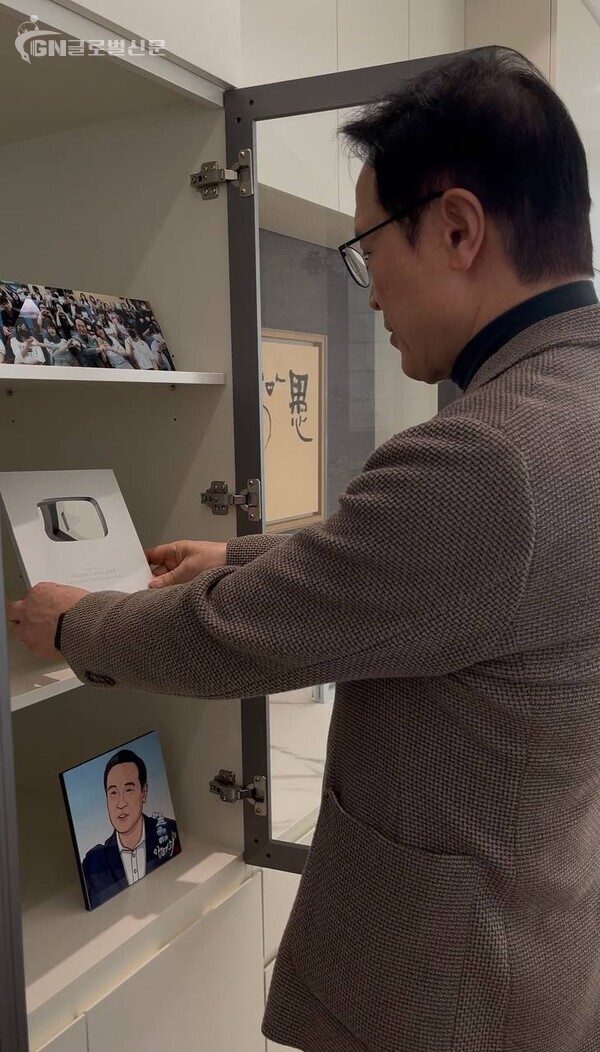 사진-“알림 아닌 소통” 임태희 홍보전략 통했다! 경기도교육청 ‘실버버튼’ 획득