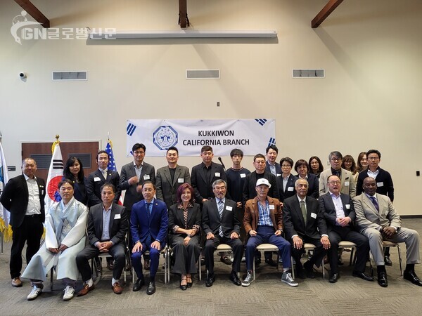 사진-국기원 캘리포니아 출범식 참석 내빈 기념사진