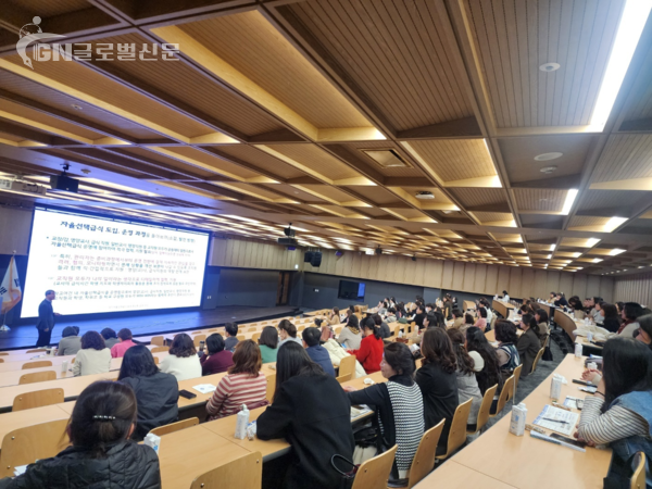 사진-경기도교육청 '자율선택급식' 운영학교 공모 미래학교급식 중심으로 도약(사진2)