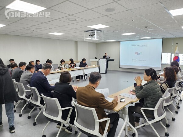 사진-경기교육의 디지털 대전환, ‘교육정보화 관계기관 협업’으로 내실화(정보화담당관)