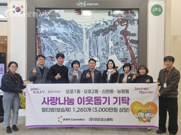-사진 우측 세번째 정수연 대표