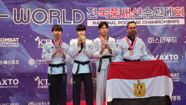 시상식