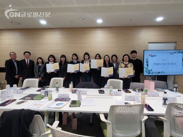 사진-학업중단 예방을 위한 지원기관 협의회(사진1)