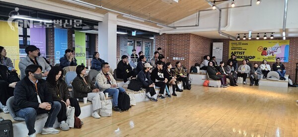 사진-경기학교예술창작소 예술가 역량강화(사진1)