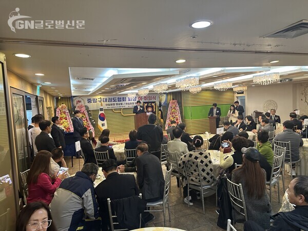 사진-임재현 중랑구태권도협회 회장 인사말을 하고 있다.