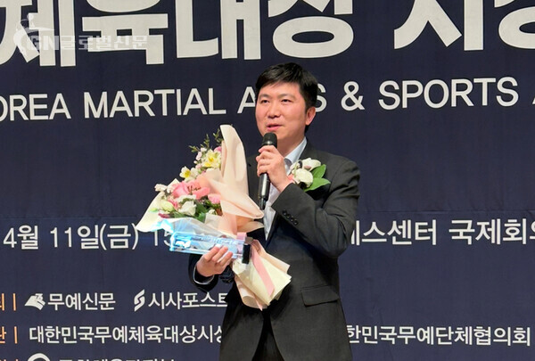 사진-체육대상을 수상한 유승민 대한체육회장이 수상소감을 말하고 있다. © 무예신문캡쳐