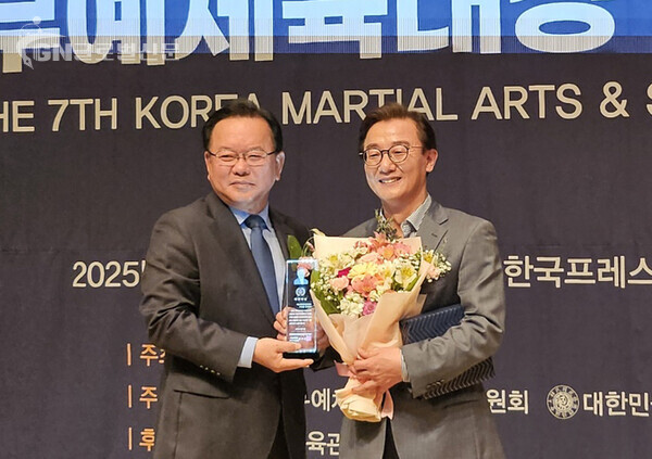 사진-의정대상을 수상한 전재수 국회 문화체육관광위원장 © 무예신문캡쳐