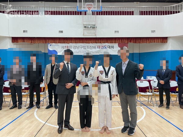 사진-강남구태권도협회 회원들에게 알려지 않고 일부 단체 회원만으로 개최된 협회장기 대회 증거 사진