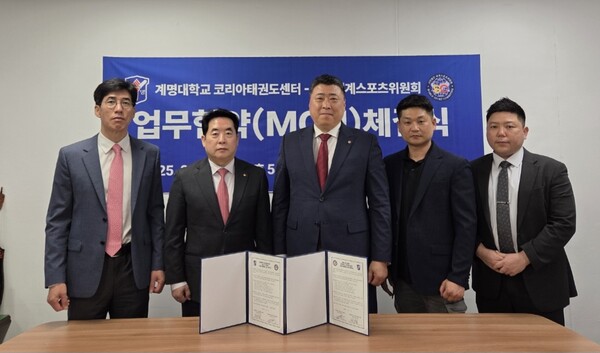체결식후 단체사진