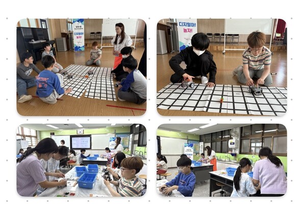  사진 - 서울대청초 과학의 날 '디지털아 놀자!' 3,5,6학년 체험수업 [정수연 회장 제공]