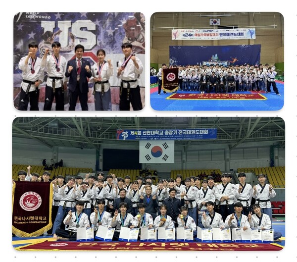  사진 - 나사렛대학교태권도학과 품새팀 대회입상 후 단체촬영 [나사렛대학교 제공]