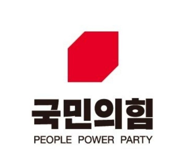 사진=국민의힘