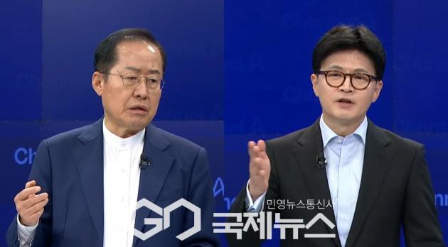 ▲25일 오후 홍준표-한동훈 국민의힘 대선 예비후보는 2차 경선 1:1 맞수 토론에서 계엄과 탄핵을 놓고 논쟁을 벌이고 있다./체널A캡쳐