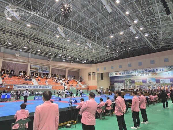 사진-한국체육대학교 총장배 태권도대회 경기 모습
