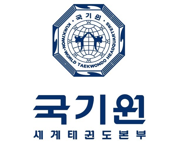 국기원, 국내 장애인태권도심사 시행 첫발 뗀다