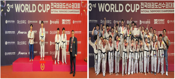시상식 장면