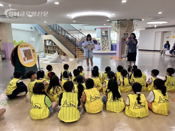 경기도교육청북부유아체험교육원, 1학기 유-초 이음 체험「이어유(遊)」운영