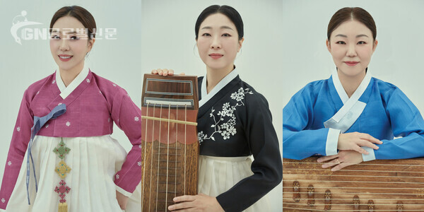 사진-삼부작의 아티스트. 왼쪽부터 김나영(판소리), 김은수(거문고), 서은영(가야금)