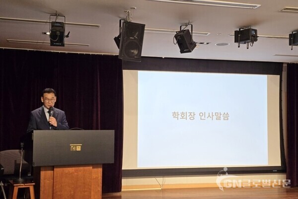 사진-노명화 한국교육문화재단 이사 겸 한국국방조직학회 회장이 인사말을 하고 있다.[한국교육문화재단 제공]