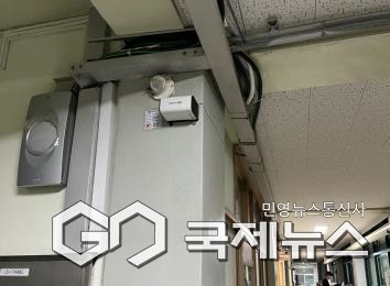서울시교육청, 노후 교사동 안전관리 종합대책 발표
