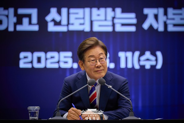 이재명 대통령, 차관급 12명 추가 인선…첫 여성 병무청장 발탁